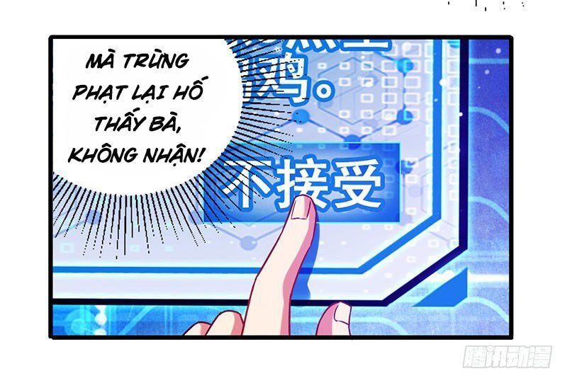 Siêu Cấp Bại Gia Tử Chapter 24 - 2