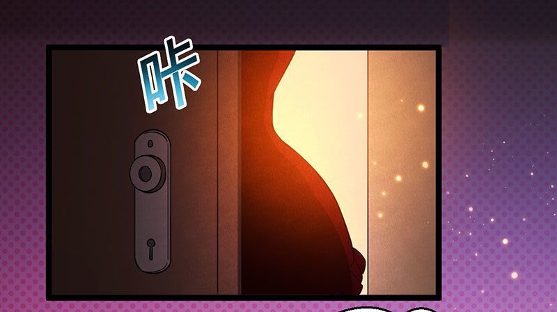 Siêu Cấp Bại Gia Tử Chapter 25 - 1