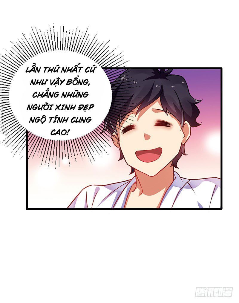 Siêu Cấp Bại Gia Tử Chapter 25 - 23