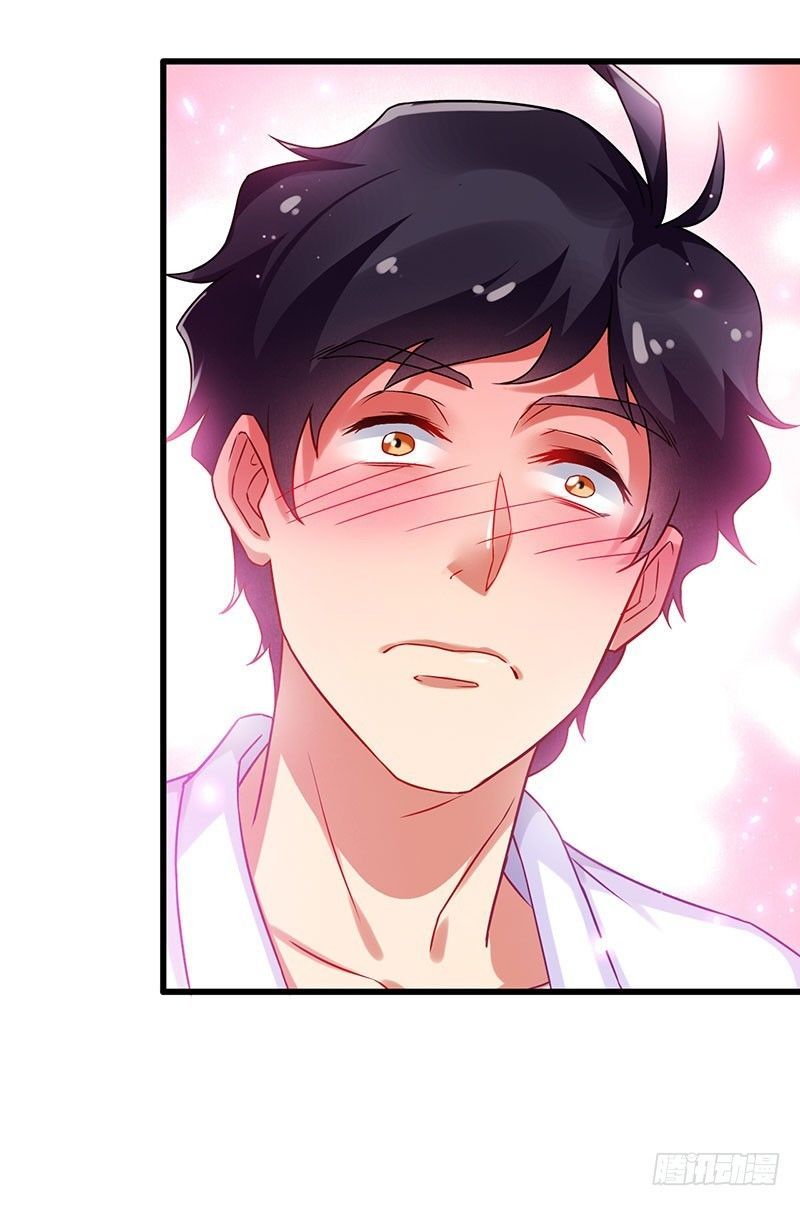 Siêu Cấp Bại Gia Tử Chapter 25 - 9