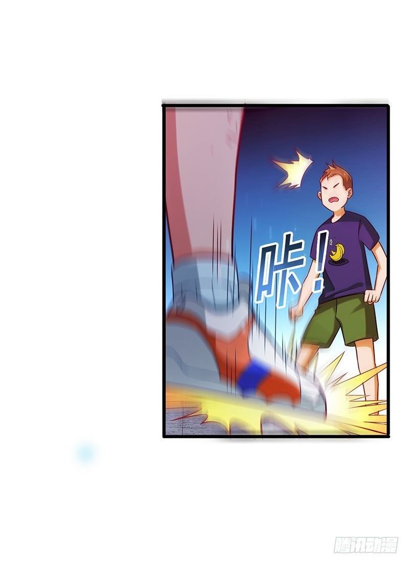 Siêu Cấp Bại Gia Tử Chapter 26 - 20