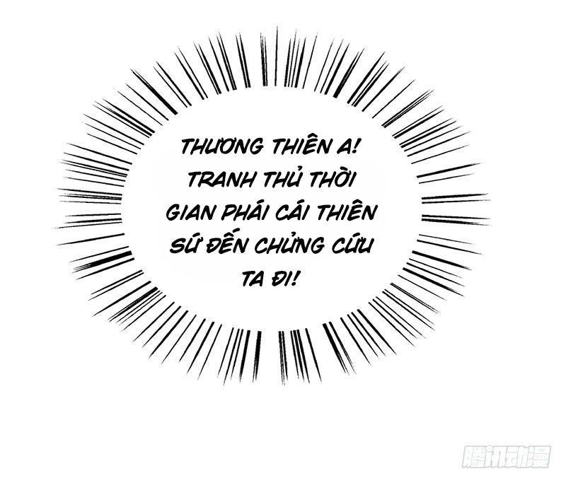 Siêu Cấp Bại Gia Tử Chapter 26 - 4