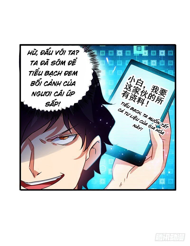 Siêu Cấp Bại Gia Tử Chapter 27 - 18