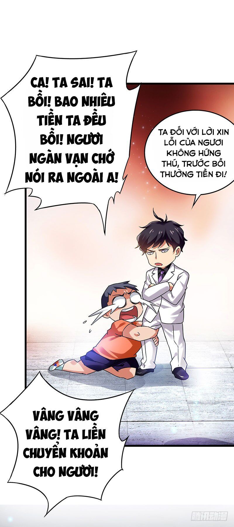 Siêu Cấp Bại Gia Tử Chapter 27 - 20