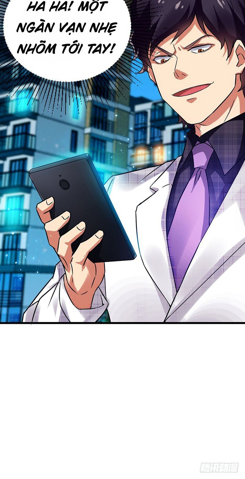 Siêu Cấp Bại Gia Tử Chapter 27 - 22