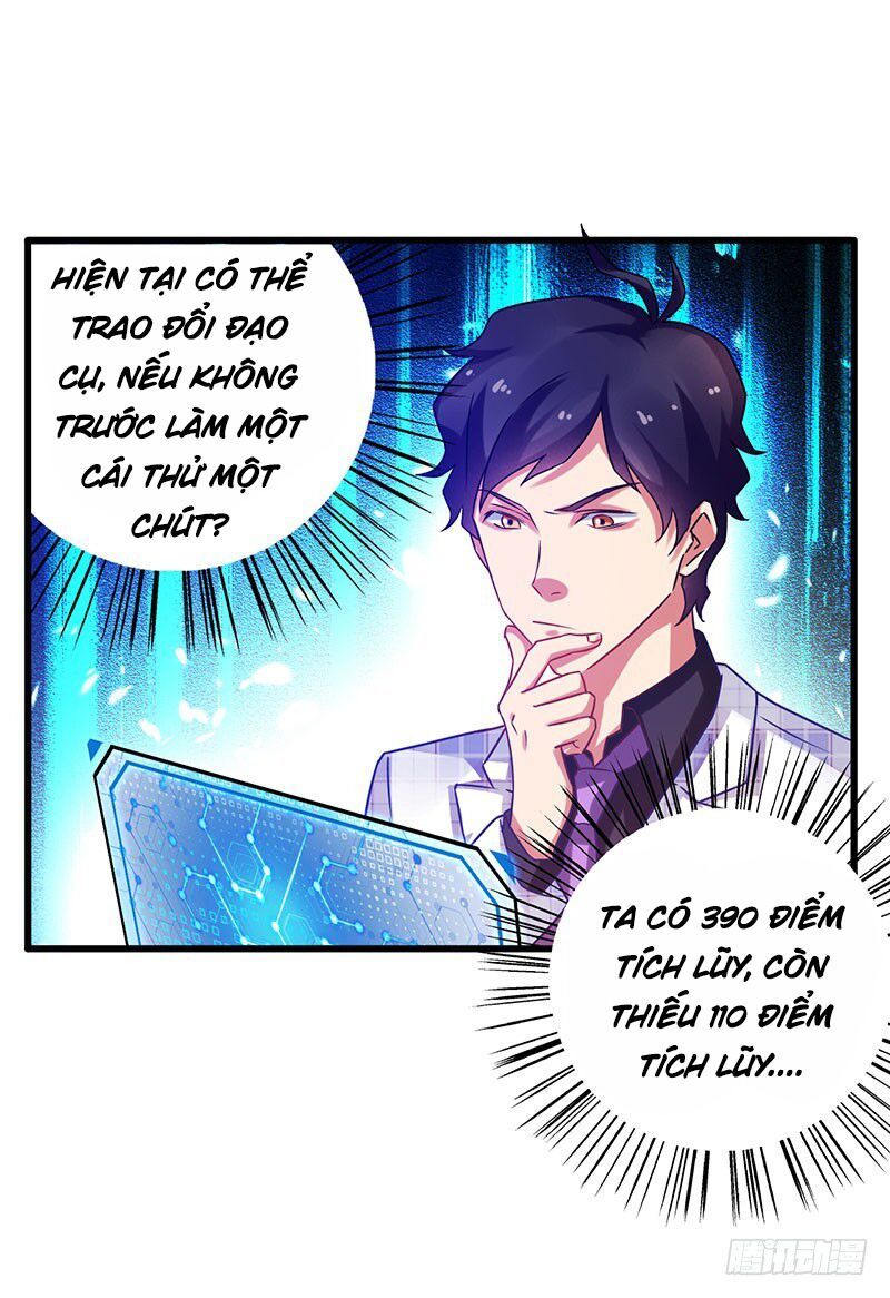 Siêu Cấp Bại Gia Tử Chapter 27 - 24