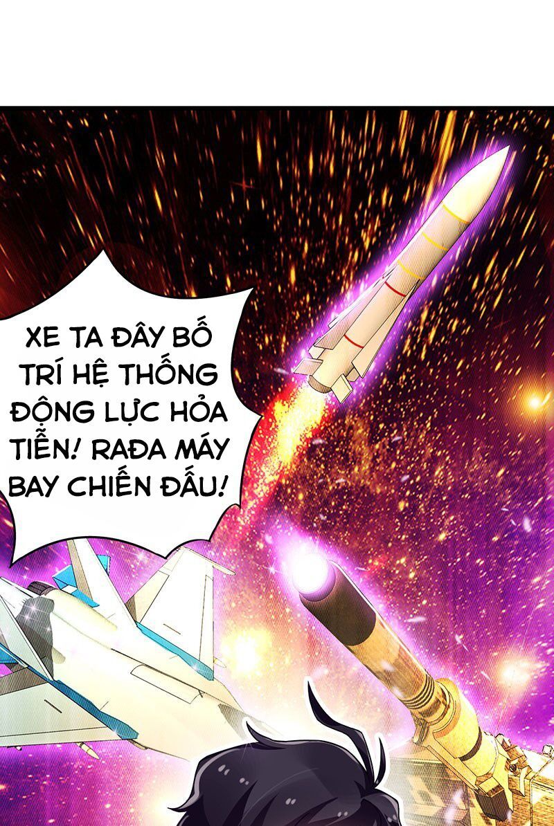 Siêu Cấp Bại Gia Tử Chapter 27 - 5