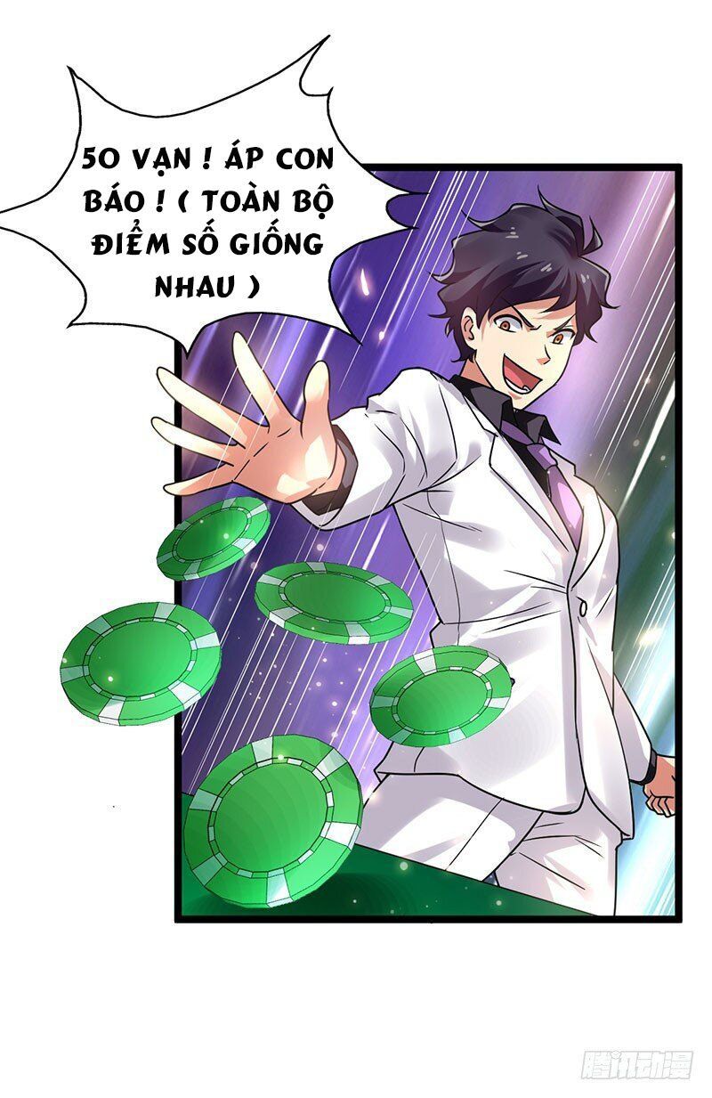 Siêu Cấp Bại Gia Tử Chapter 29 - 1
