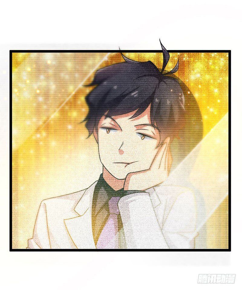 Siêu Cấp Bại Gia Tử Chapter 30 - 2