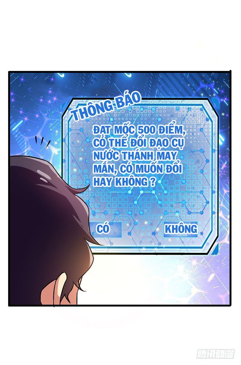 Siêu Cấp Bại Gia Tử Chapter 30 - 27