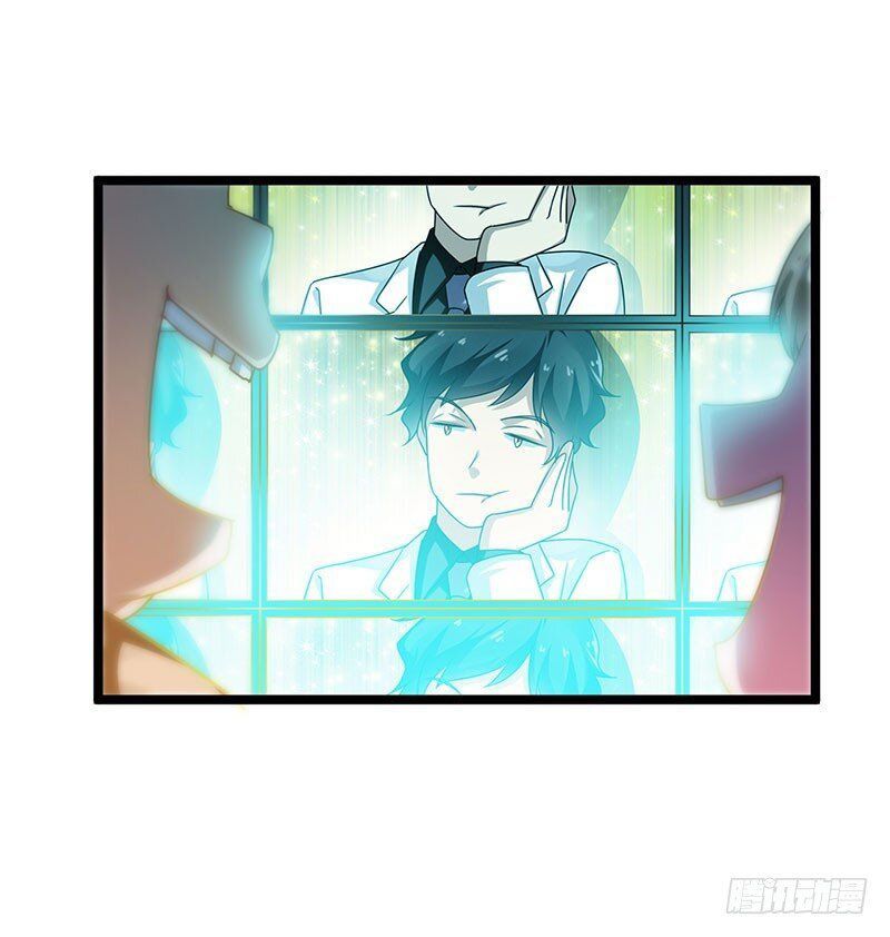 Siêu Cấp Bại Gia Tử Chapter 30 - 6