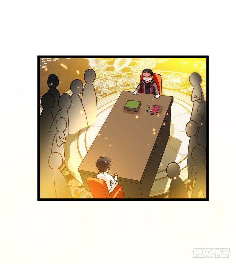 Siêu Cấp Bại Gia Tử Chapter 30 - 7