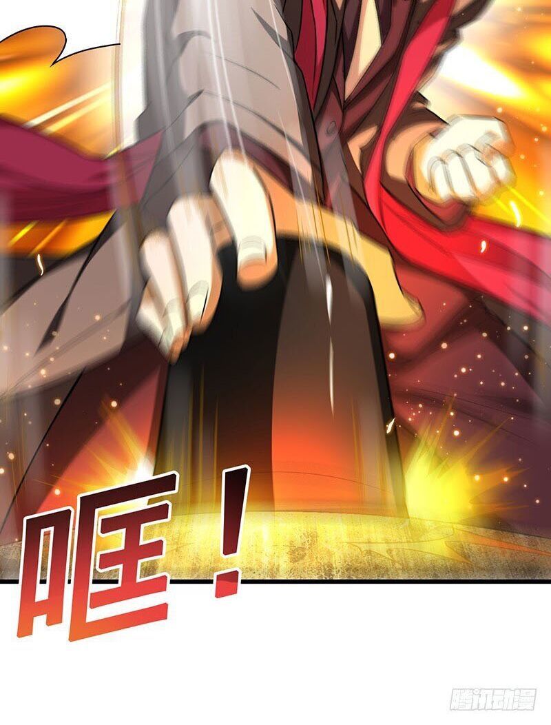 Siêu Cấp Bại Gia Tử Chapter 31 - 17