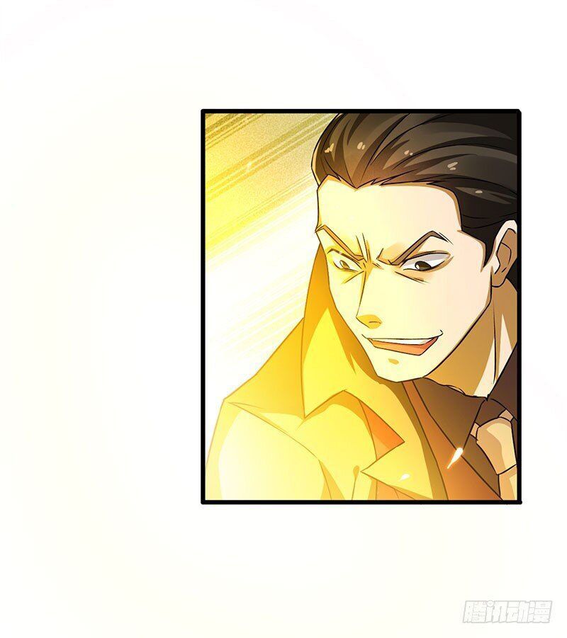 Siêu Cấp Bại Gia Tử Chapter 31 - 20