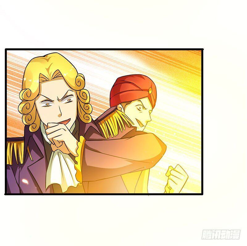 Siêu Cấp Bại Gia Tử Chapter 31 - 21