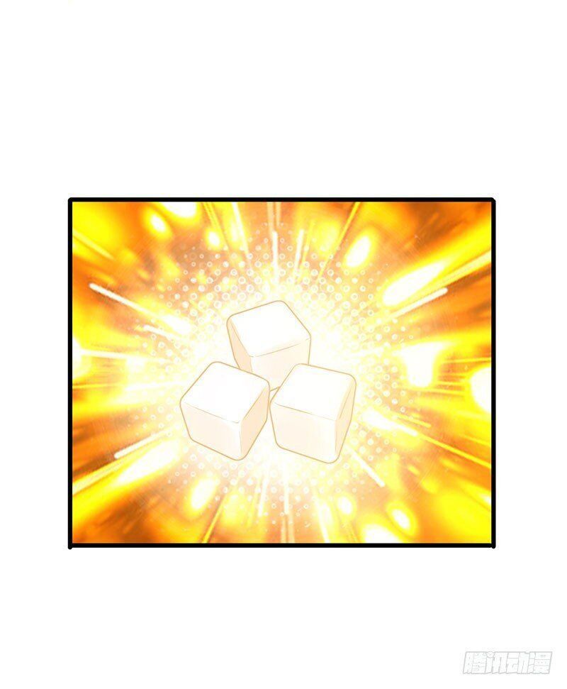 Siêu Cấp Bại Gia Tử Chapter 31 - 23