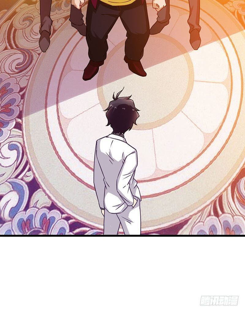 Siêu Cấp Bại Gia Tử Chapter 32 - 11