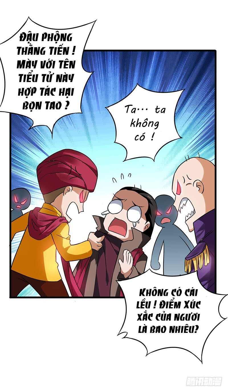 Siêu Cấp Bại Gia Tử Chapter 32 - 5