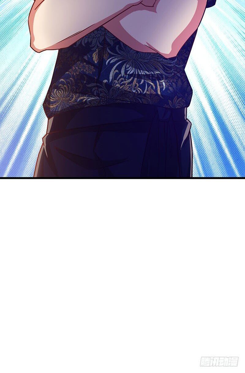 Siêu Cấp Bại Gia Tử Chapter 33 - 18