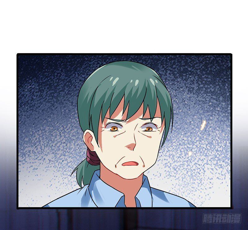 Siêu Cấp Bại Gia Tử Chapter 34 - 1