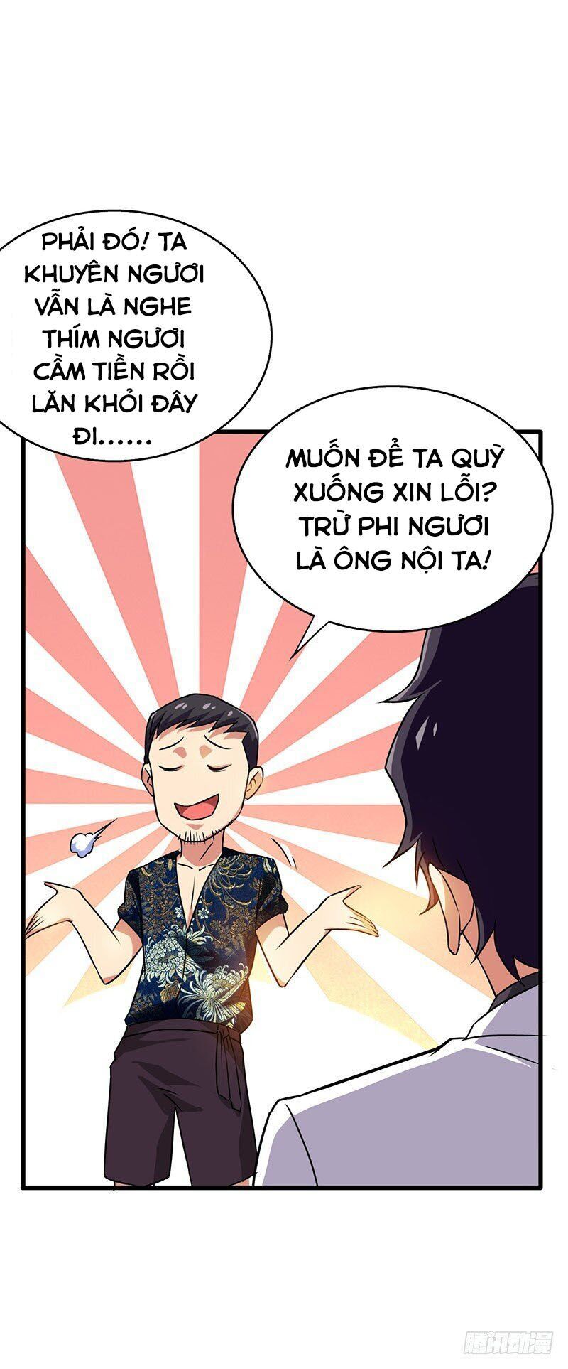 Siêu Cấp Bại Gia Tử Chapter 34 - 17