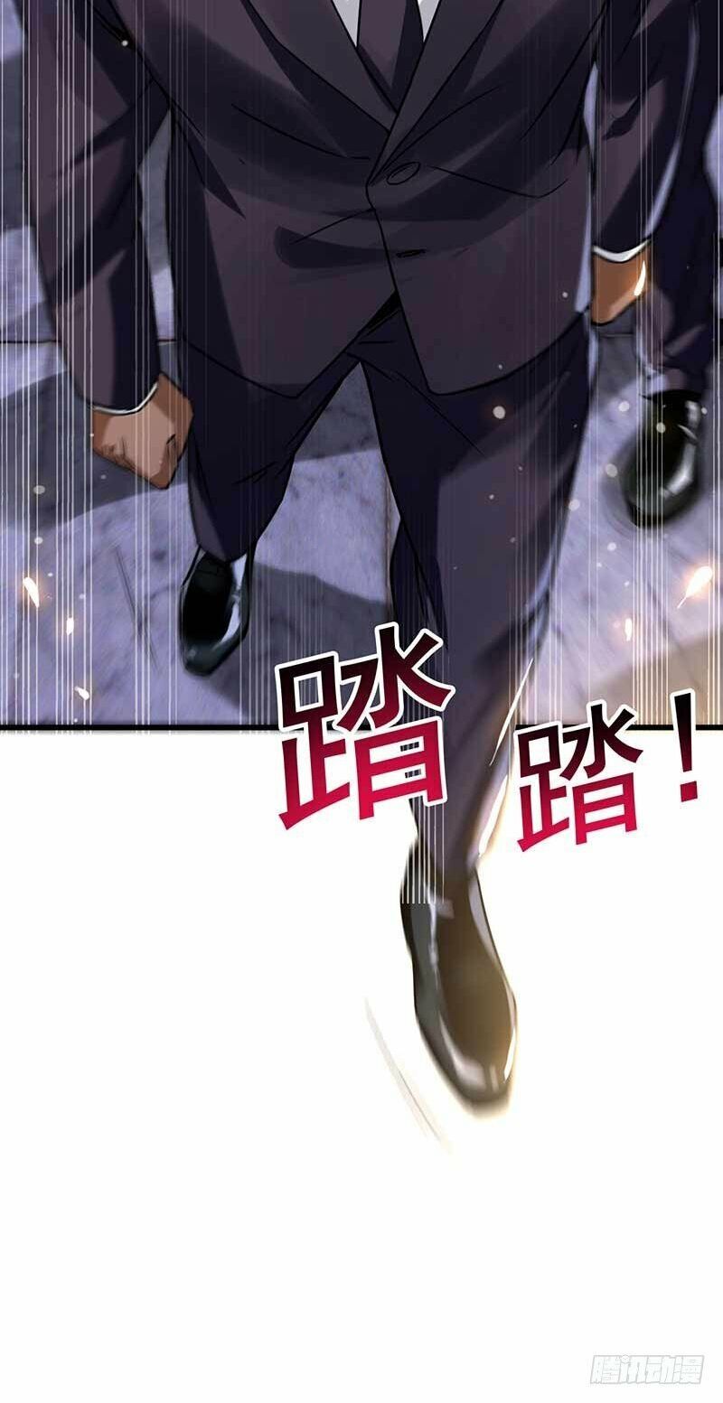 Siêu Cấp Bại Gia Tử Chapter 34 - 24