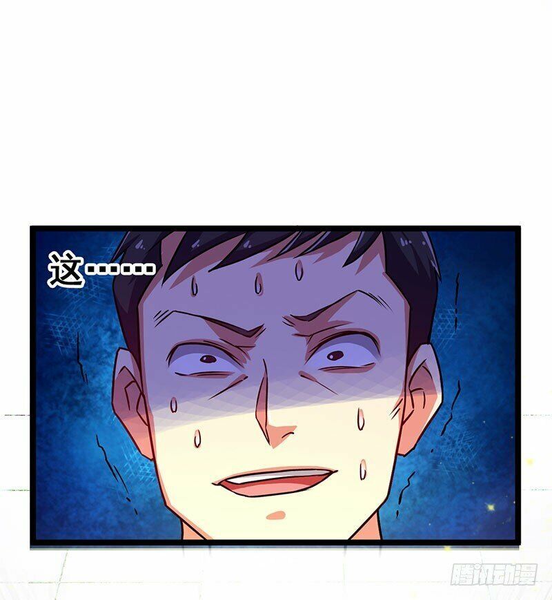 Siêu Cấp Bại Gia Tử Chapter 34 - 25