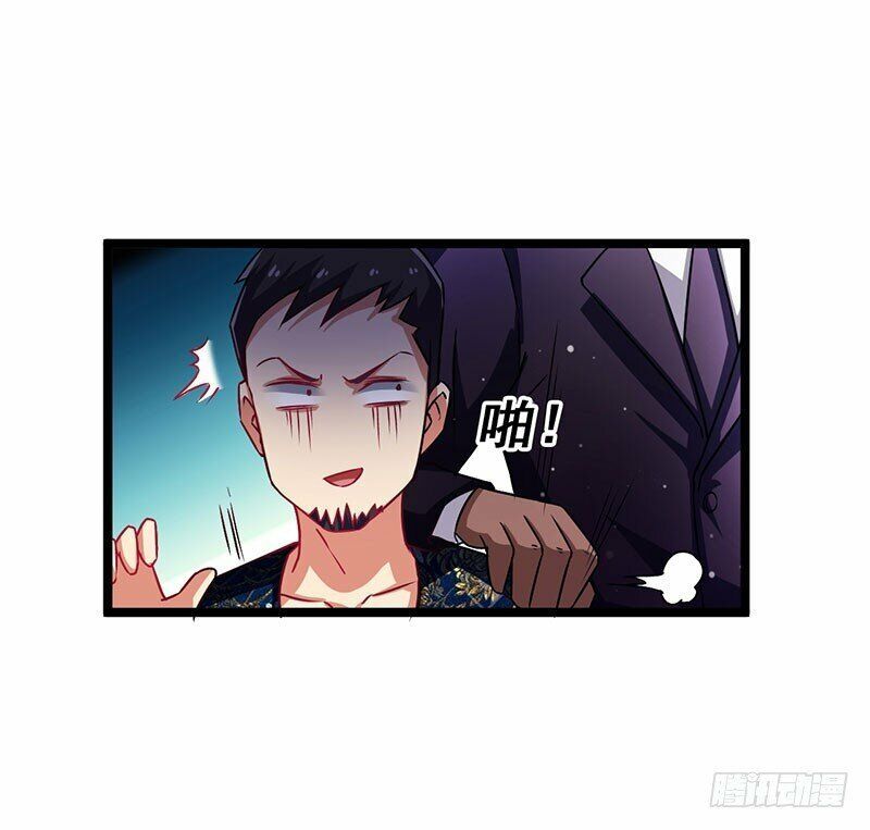 Siêu Cấp Bại Gia Tử Chapter 34 - 28