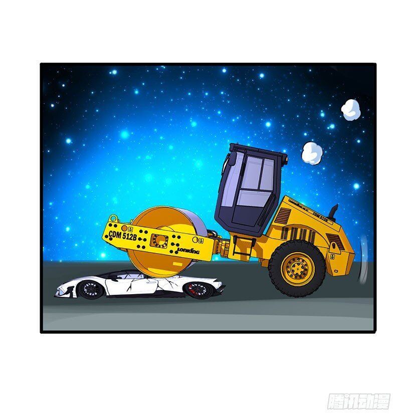 Siêu Cấp Bại Gia Tử Chapter 35 - 17