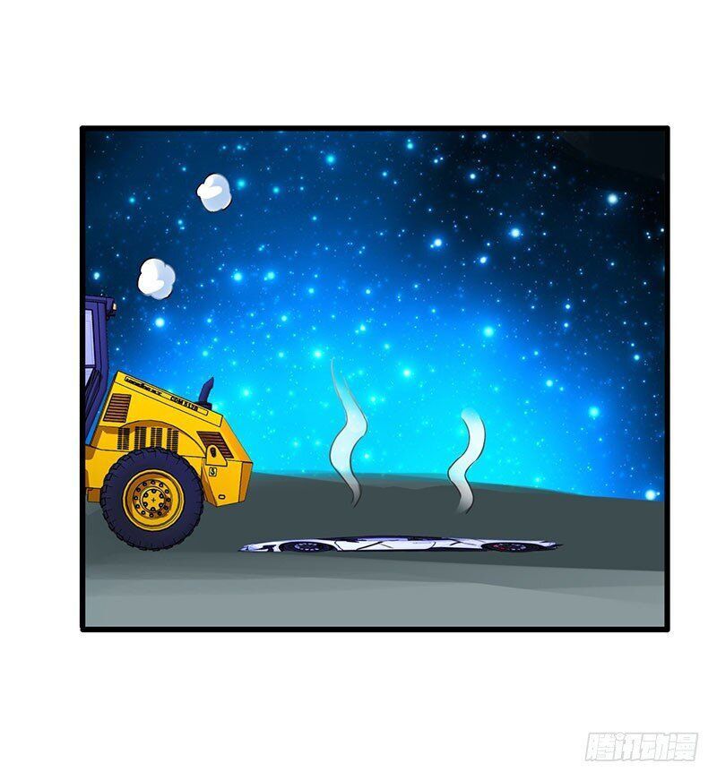 Siêu Cấp Bại Gia Tử Chapter 35 - 18