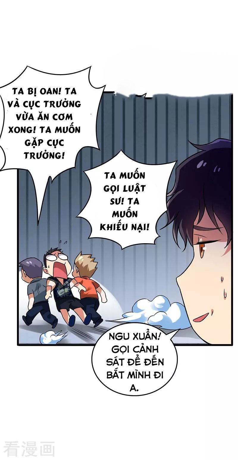 Siêu Cấp Bại Gia Tử Chapter 36 - 11