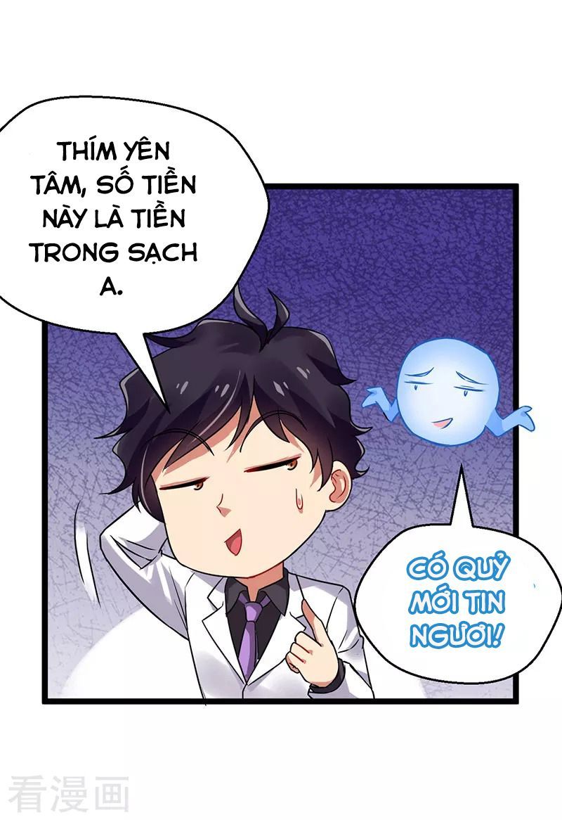 Siêu Cấp Bại Gia Tử Chapter 36 - 14