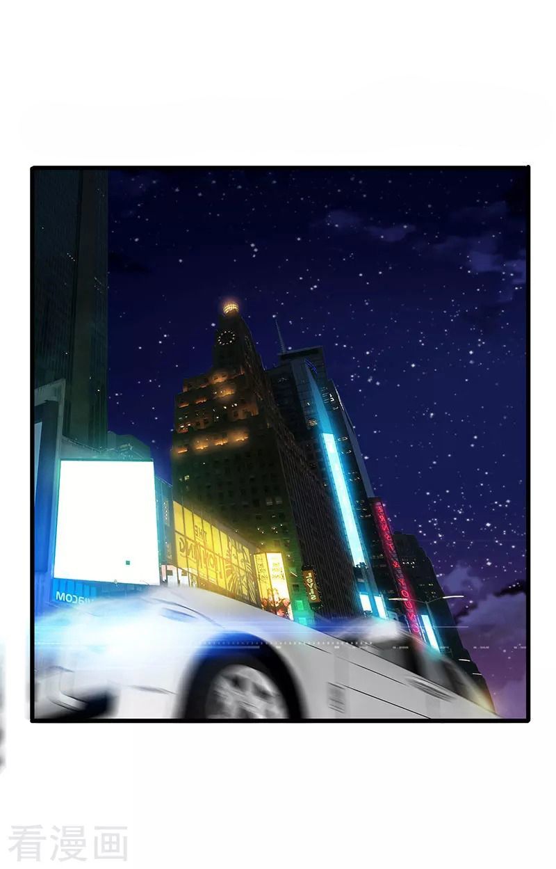 Siêu Cấp Bại Gia Tử Chapter 36 - 19