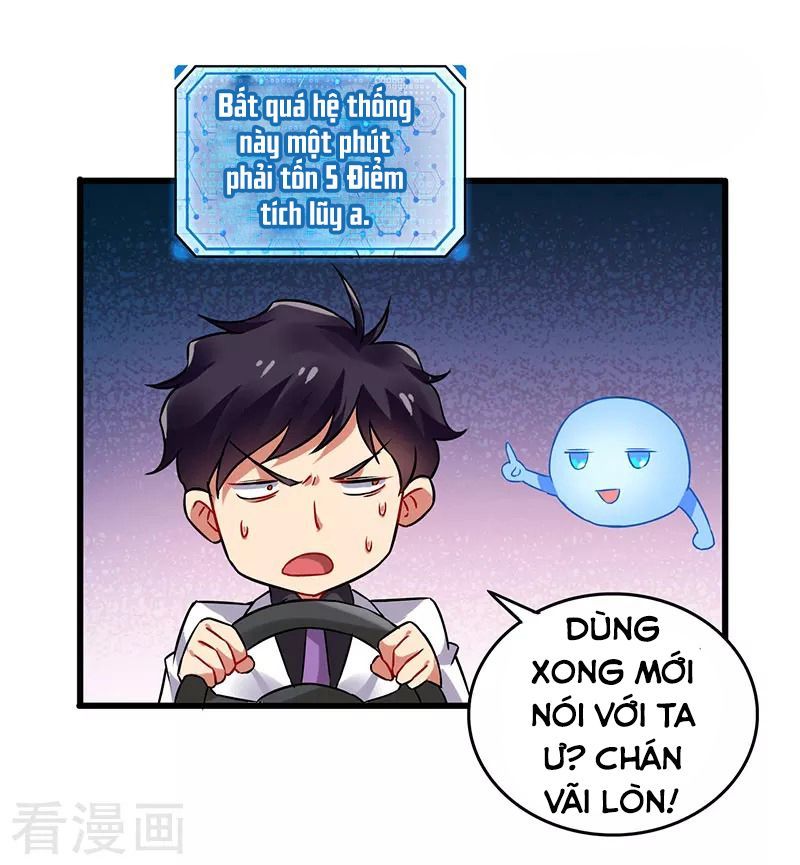 Siêu Cấp Bại Gia Tử Chapter 36 - 22