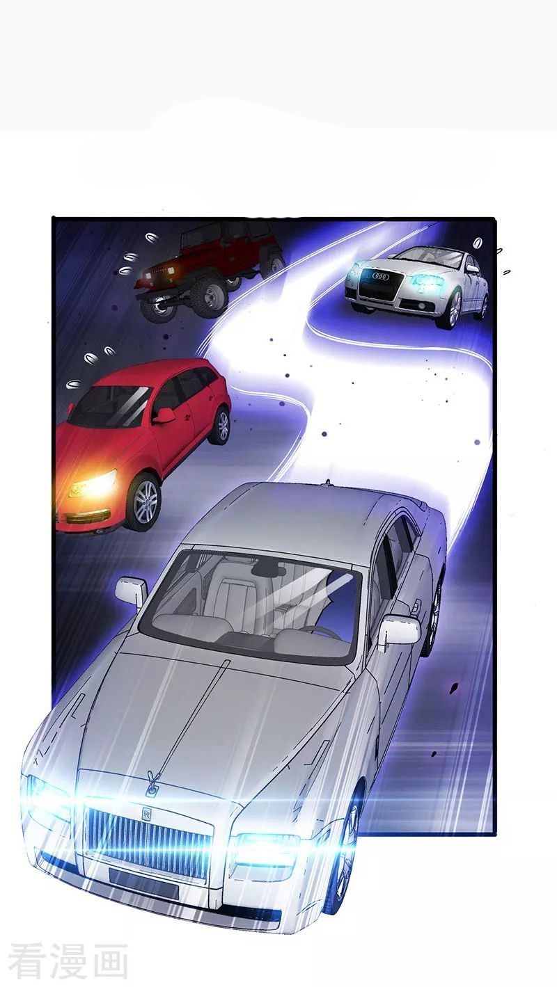 Siêu Cấp Bại Gia Tử Chapter 36 - 25