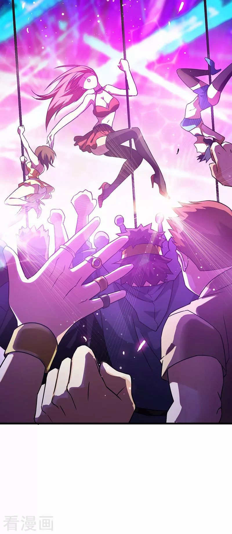 Siêu Cấp Bại Gia Tử Chapter 36 - 30