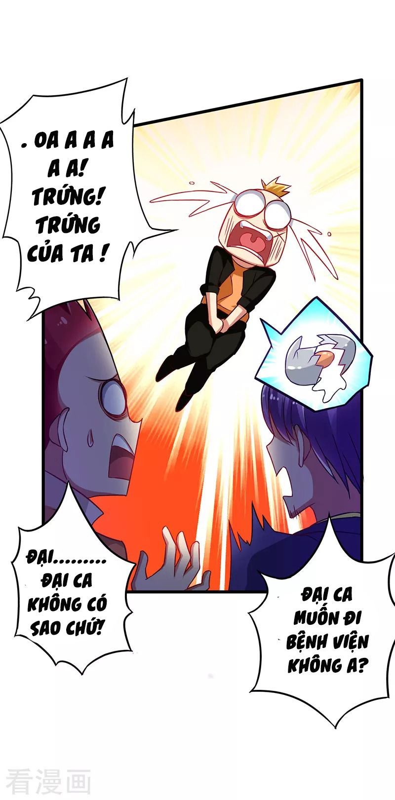 Siêu Cấp Bại Gia Tử Chapter 37 - 12