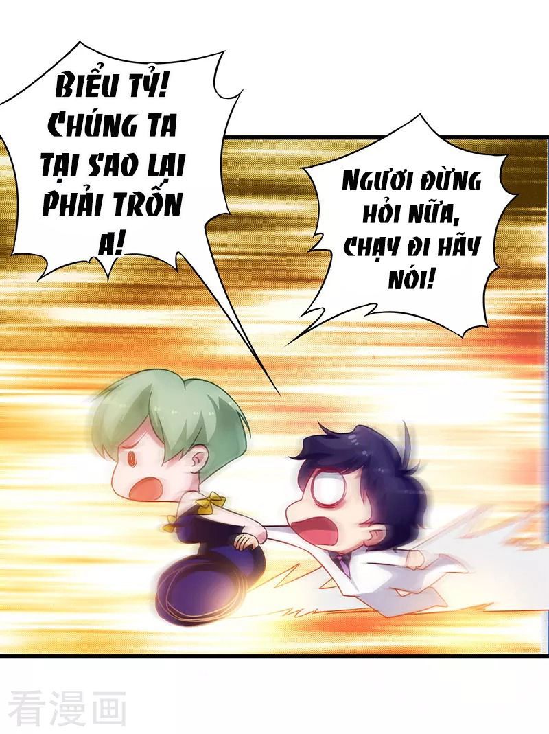 Siêu Cấp Bại Gia Tử Chapter 37 - 16