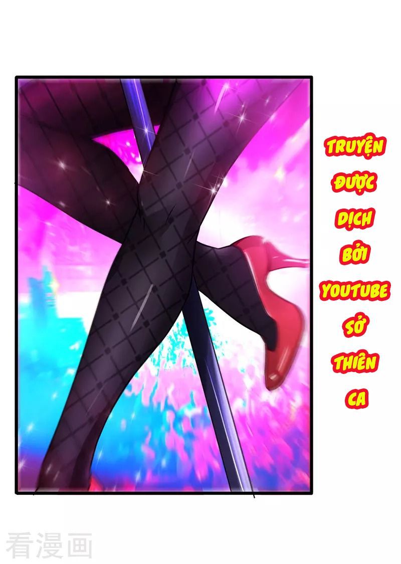 Siêu Cấp Bại Gia Tử Chapter 37 - 3