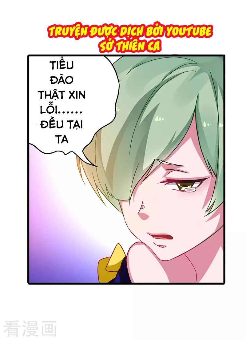 Siêu Cấp Bại Gia Tử Chapter 37 - 21