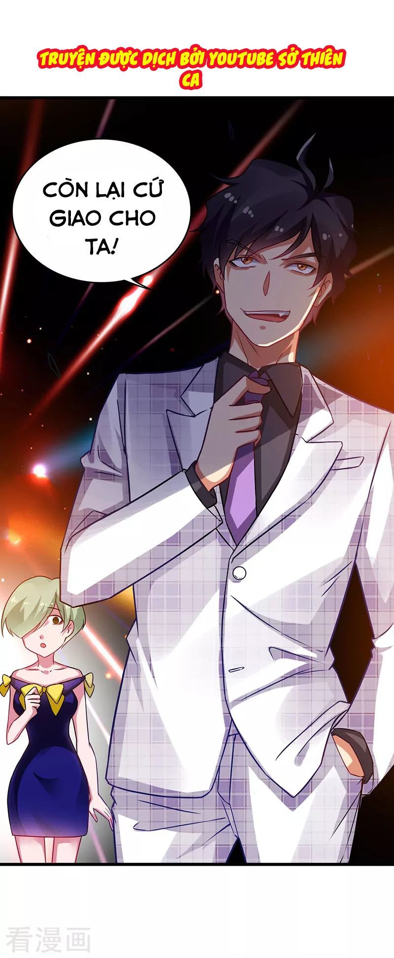 Siêu Cấp Bại Gia Tử Chapter 37 - 23