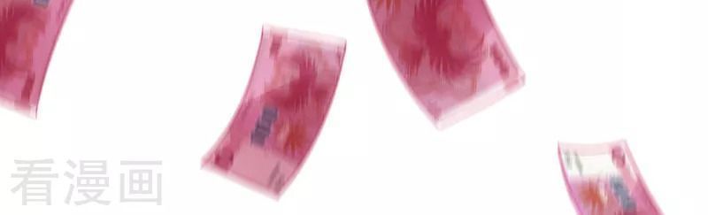 Siêu Cấp Bại Gia Tử Chapter 37 - 27