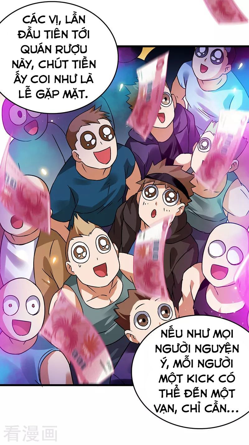 Siêu Cấp Bại Gia Tử Chapter 37 - 28