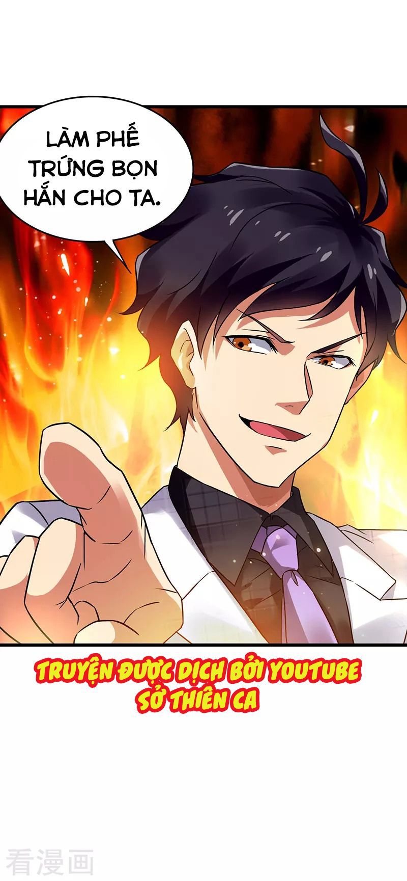 Siêu Cấp Bại Gia Tử Chapter 37 - 30