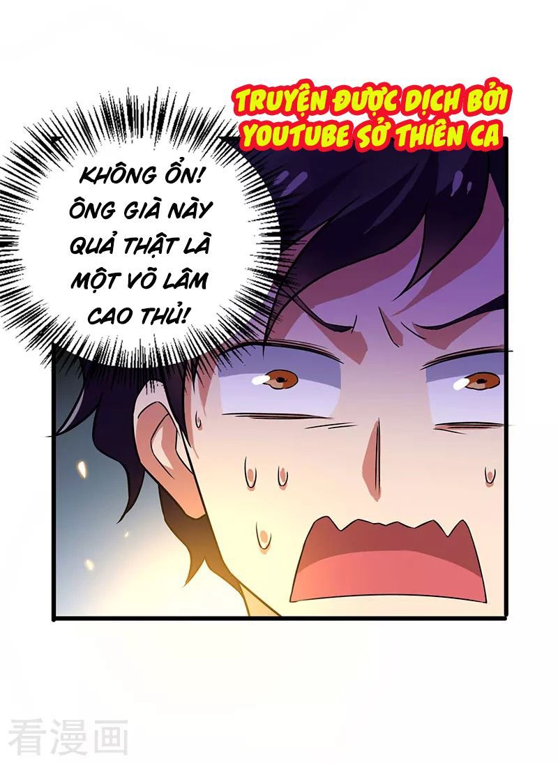 Siêu Cấp Bại Gia Tử Chapter 38 - 20