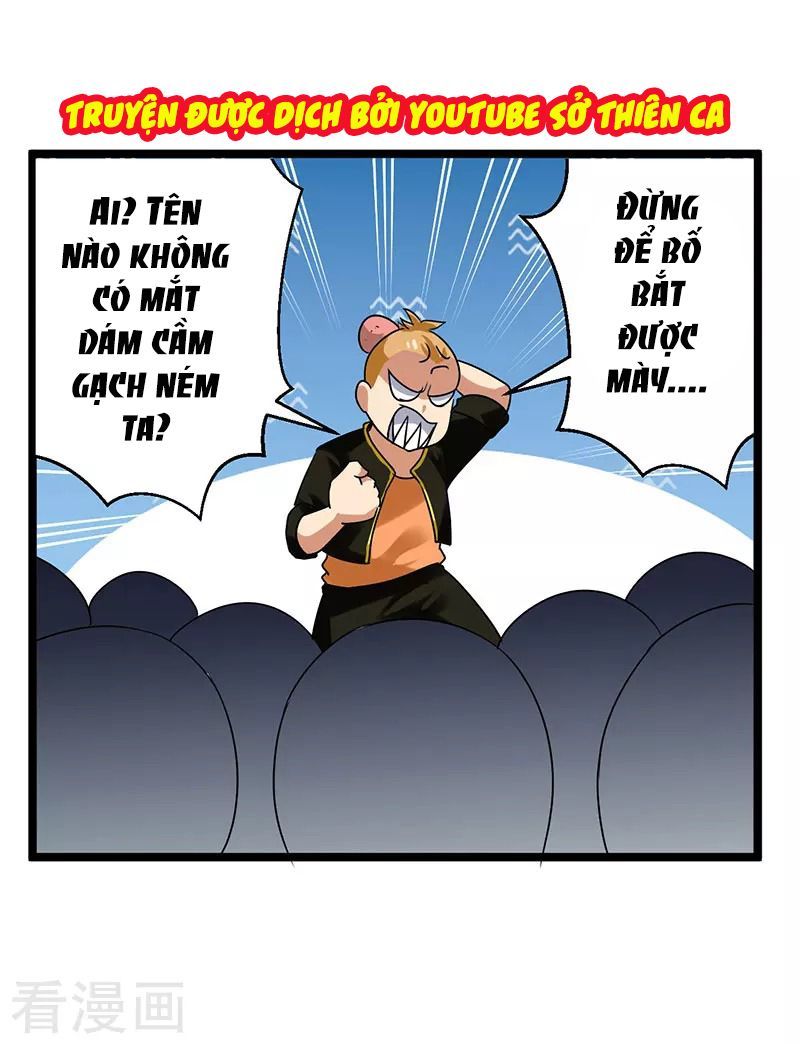 Siêu Cấp Bại Gia Tử Chapter 38 - 3