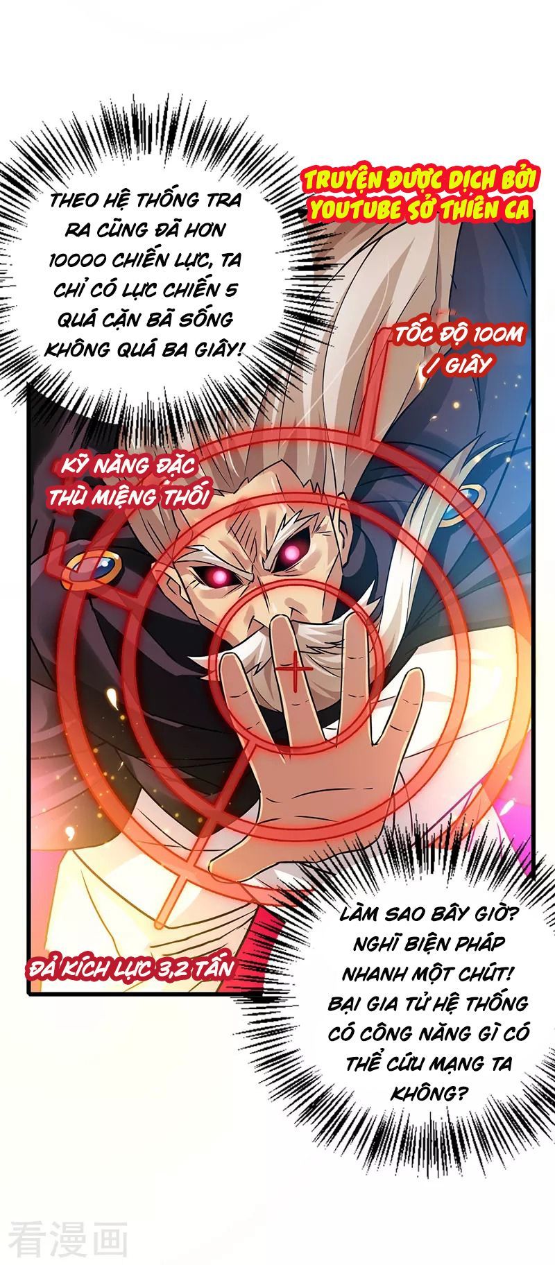 Siêu Cấp Bại Gia Tử Chapter 38 - 21