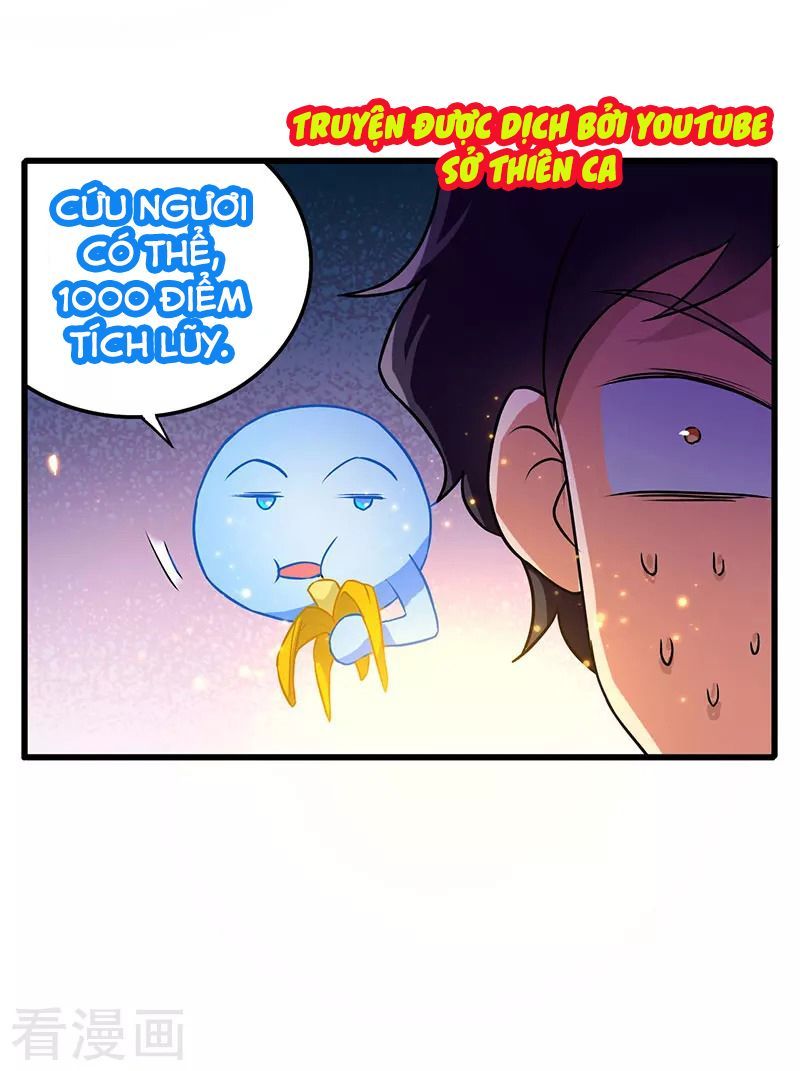 Siêu Cấp Bại Gia Tử Chapter 38 - 22