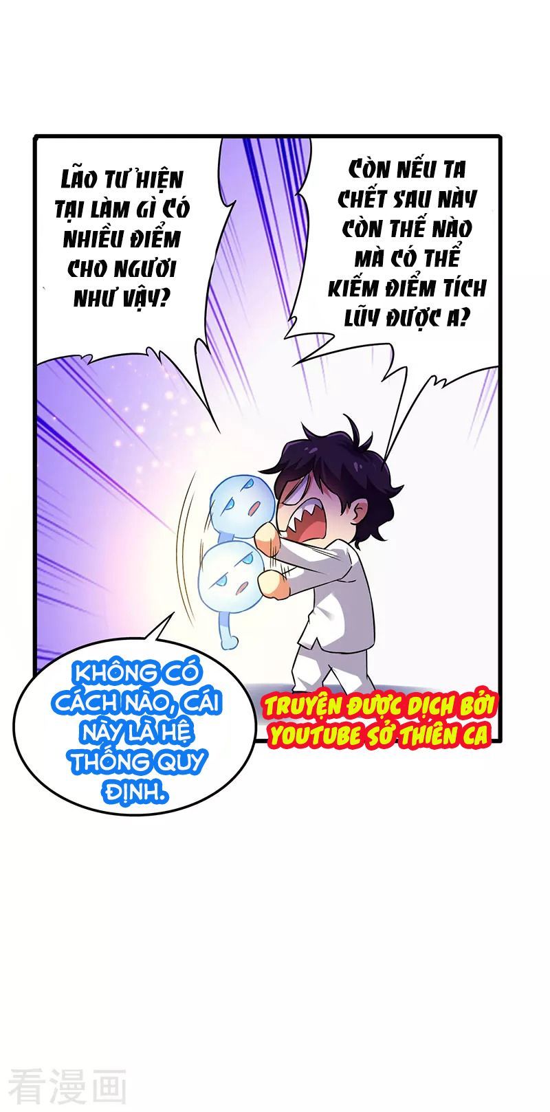 Siêu Cấp Bại Gia Tử Chapter 38 - 23