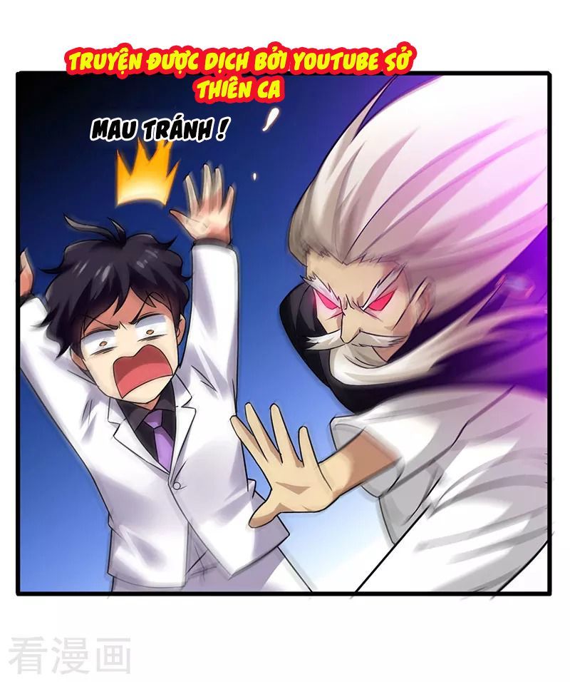 Siêu Cấp Bại Gia Tử Chapter 38 - 27